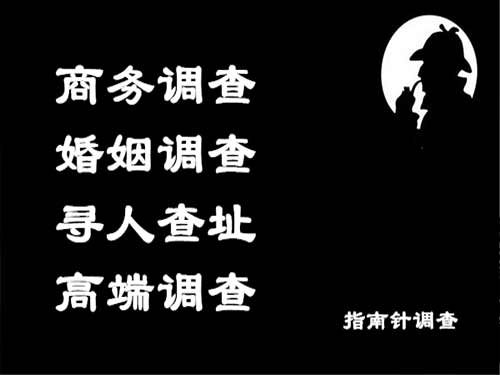 清丰侦探可以帮助解决怀疑有婚外情的问题吗